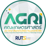 RUTS Agriculture