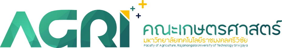 คณะเกษตรศาสตร์ มหาวิทยาลัยเทคโนโลยีราชมงคลศรีวิชัย