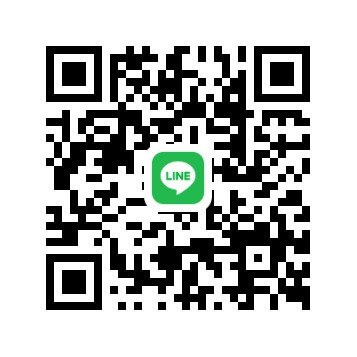 Agri Ruts Line QR